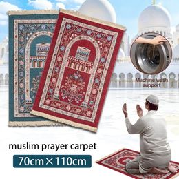 Moslimaanbidding Teken Gebed Deken Mat Chenille Islamitische draagbare geweven knielen Deken Home Eid Decor Ramadan Geschenkkerkgerei 240418