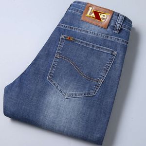 MUZHILEE herfst en winter dik merk losse jeans met rechte pijpen voor heren elastische mid-rise oversized buitenlandse handel originele bestelling staart goederen