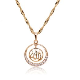 MXGXFAM Gold Color 18 K bijoux de collier pendentif islamique avec chaîne de correspondance de 45 cm 240511