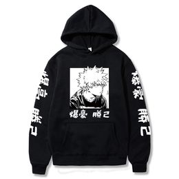 My Hero Academia Bakugo Hoodies Plus Size Warm Pullover Casual Printing Hooded StreetSwar Sweatshirt Oversized Women Clothings X1022