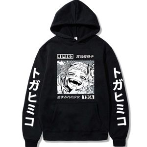 My Hero Academia Hoodie Toga Himiko Smile Print Hooded Sweatshirt Herfst Winter Haruku pullover Streetwear Unisex Tops