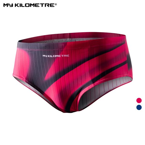 Mes kilomètres pour hommes lycra nage de natation de maillot de bain seins nager la taille basse avec cordon de nage de natation pour hommes ajusté 240410