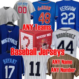 MYSTERY BOX Maillots de baseball Ken THAI JERSEYS FANS Toutes les équipes N'importe quelle saison N'importe quel nom N'importe quel numéro CHEMISES DE Baseball HOMMES Meilleure qualité