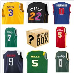 Mystery Box Basketbalshirts perfecte kerstcadeaus Willekeurig uitgekozen Elk team Beroemde speler Jersey Geen merk Yakuda winkel online verkoop Mystery Boxes