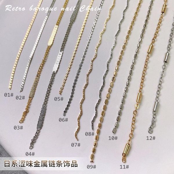 Décorations d'art d'ongle 3 pièces/50 cm de long manucure japonaise or argent chaîne métal Texture peut être coupé librement avec des accessoires Cy0526