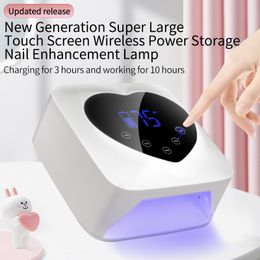 Sèche-ongles Lampe UV LED professionnelle 48 W lampe à ongles rechargeable sans fil sèche-ongles avec fond métallique amovible grand espace 230824