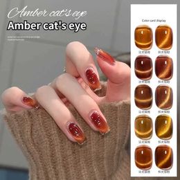 Gel ongle Amber Cat Oeil Huile Glue Populst Crystal Brown Shop Special 10 ml / Bottle Supplies Q240507