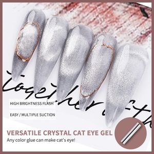Gel pour les ongles Clever Lady Art Spar Colle pour les yeux de chat Flash Smoothie Large variété de vernis TSLM1