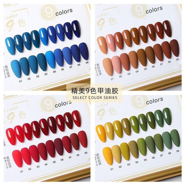 Nail Gel Gel Vernis à Ongles Set 324Color Glitter Semi Permanent Hybride Gel Vernis Base Top Coat Soak Off UV LED Nail Art en gros 230703