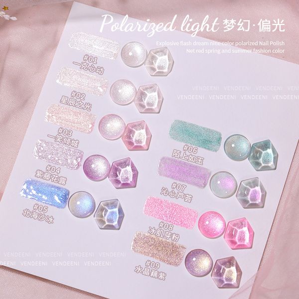 Nail Gel Highlight Series Gel Polish Diamond Glitter Gel Semi-permanent Holographic Soak Off Gel UV Vernis DIY Nail Art 230703