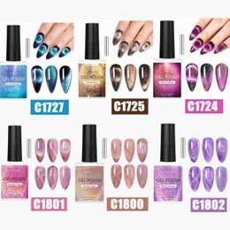 Gel de uñas Makartt Cat Ojo Polacio de ojos universal Rainbow Rainboghing Bronce Gaze Splitamente Brillo Magnético único Efecto magnético Q240507