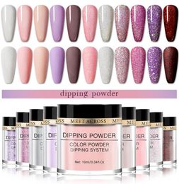 Nain Glitter 10pcs Nude Pink Series Dipping Powder Powder Kit Kit7516701