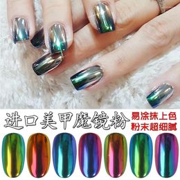 Nagelglitter spiegel poeder dompelen kameleon hars pigment chroom nagels pools decoratie kunstaccessoires en gereedschappen