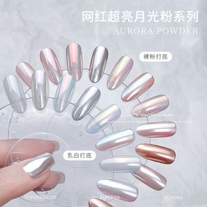 Nail Glitter Only 04g Super Bright Silver Magic Mirror Aurora Moonlight Poudre Nail Art Glitter Poussière Pigment Manucure Ornements Accessoires 230729