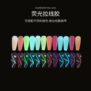 Vernis à ongles 12 couleurs Ligne lumineuse Gel Glow In Dark escent Neon UV LED Semi Permanent Soak Off DIY Peinture Vernis 230712