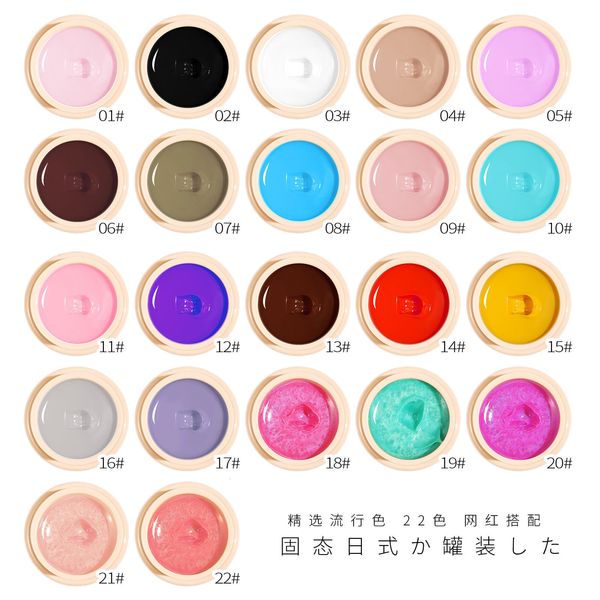 Vernis à ongles 22 couleurs / ensemble 5 ml crème japonaise gel solide dessin peinture thérapie UV manucure sans flux taille de voyage couleur 230921