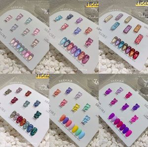 Vernis à ongles 7 couleurs bouteille en verre translucide gelée laiteuse Gel blanc vernis à ongles couleur blanche UV LED vernis Gel pour manucure Nail Art Base Top 230928