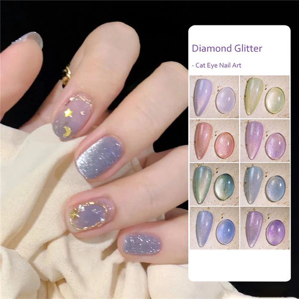 Faux Ongles 8 ml Diamant Brillant Gel Cat Eye UV Magnétique Semi Permanent Vernis Hybride Réfléchissant Coloré Art Vernis 230425