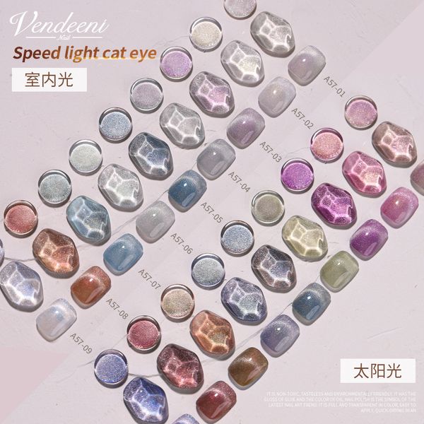 Polon de ongle 9 couleurs décolorée pour les yeux du chat Light UV Light Couleur Couleur Varnis Salon Manucure Art Lacque 230816