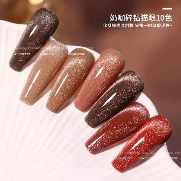 Vernis à ongles Cat Eye Diamond Amber Caramel Couleur en automne hiver Vernis semi-permanent Hybird UV Acry pour Nail Art Soak Off Gel 230928