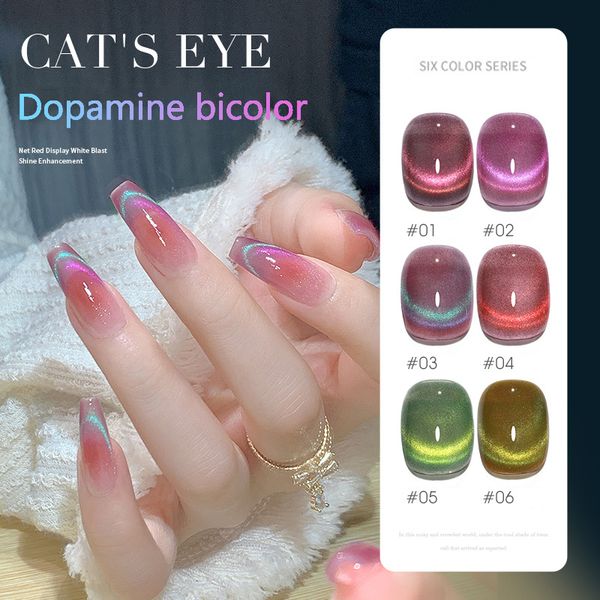 Esmalte de uñas dopamina doble luz ojos de gato verano moda cristal gato Gel brillo magnético barniz UV 230802