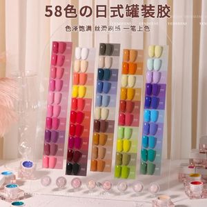 Pexo de uñas Glue pintado de la tienda de uñas de gemplo de gama alta Decoración de arte de uñas con uñas con uñas en lata japonesa 231227