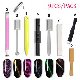 Traitements des ongles 9 pièces Art aimant bâton 9D chat Gel magnétique pour vernis ligne effet de bande fort stylo ensemble d'outils 230619