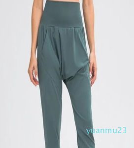 Pantalon de jogging de Sport d'entraînement en tissu à sensation nue pour femmes, taille haute, Fitness, course à pied, avec deux poches latérales, Yoga