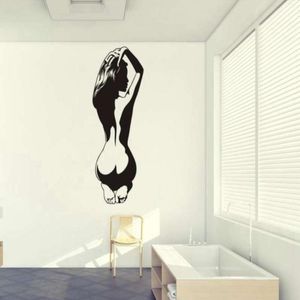 Fille nue corps mural autocollant salle de bain salle de bain décoration affiche autocollant stickage fille sticker mural 0036229873
