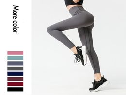 Pantalon de yoga nu pour femmes, fitness, danse, séchage rapide, extensible, taille haute, en nylon, serré, sport, course à pied, 3563450
