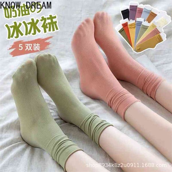 Nombre Diseñador de marca KNOW DDREAM Calcetines Sexy Moda japonesa Lindo Divertido 210720