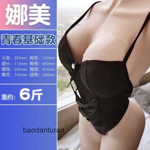 Nami demi-corps Solide Solid Doll Full Silicone Imitation Imitation Human Adult Products Sexual Masturbation Masturbation Equipment VSJM