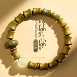 Bracelet en bois de santal noir naturel vert, parfumé en bambou, anneau Vintage, perle scintillante de nuit, Bracelet à boucle unique