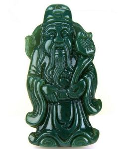 Natural Hetian Jade Qingyu Xinjiang Dieu du pendentif de richesse Zhaocai Jinbao Jade Dieu de la richesse Pendant 9441038