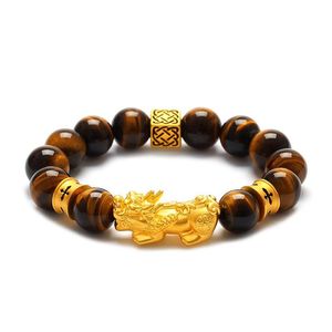 Bracelet en perles d'oeil de tigre naturel, plaqué or, Pixiu 3D, Feng Shui chinois, bijoux pour hommes et femmes, 2614