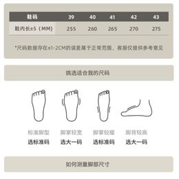 Naturehike Outdoor Anti-Skid River Tracing Shoes Lightweight Breathable Amfibious Wear Resistant Beach Wading Shoes Wandelschoen