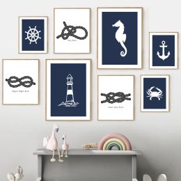 Nautical Corde Not Lighthouse Rudder Anchor Wall Art Canvas Painting Nordic Affiches et imprimés Pictures de mur Boy Kids Room Decor