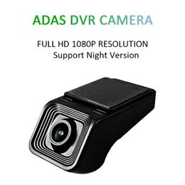 NaviUnit Full HD 1080p Auto DVR Camera Video Recorder vooraan USB voor dvd -speler Navigatie met 16G -kaart DVR's
