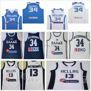 NCAA College Basketball Jerseys Grèce Hellas Giannis Antetokounmpo # 34 Équipe nationale Bleu Blanc # 13 Antetokounmpo Maillots cousus S-