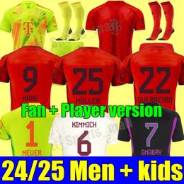 24 25 De Ligt Kane Soccer Jerseys Sane Bayern Danke Franz Gnabry Munich Coman Dier Davies Kimmich Football Shirt 2024 2025 Home Away Men Kids Kit Kit Uniforms Minjae