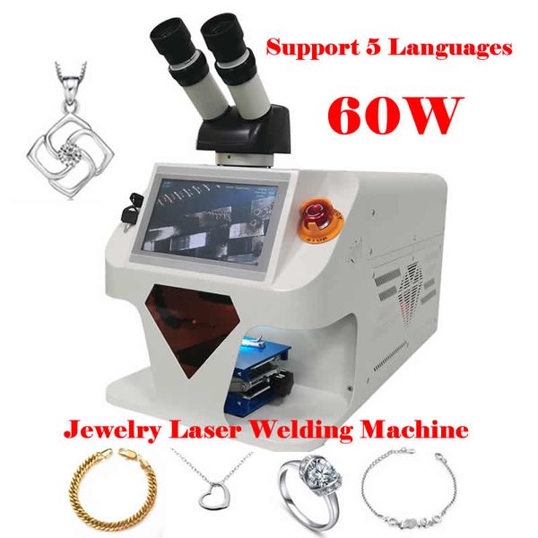 Máquina de soldadura por puntos láser para joyería ND YAG, Control de pantalla táctil, soldadura Micro láser de 60W para colgante de anillo de cadena de oro y plata