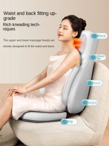 Masseur de taille arrière du cou - chaise de massage multifonctionnelle de corps entier