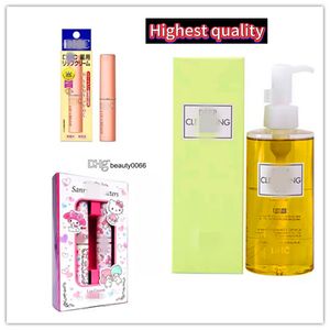 DHCs Aceite de limpieza profunda, crema de labios, aceite de limpieza facial, desmaquillante, 6,7 fl. onz,