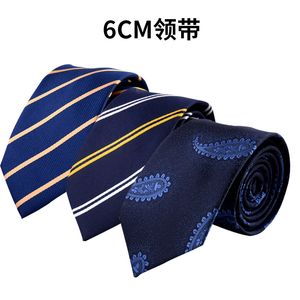 Coules de cou chinois Dragon Tie Real Silk Retro Floral Coldie 9cm de large Chicons de mariage mascotte Mens Men de gibier Animal Personnalisation J240423