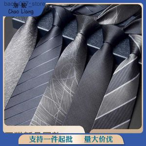 Coupages de cou Tie 8cm Tie à main pour hommes Business Suit en carrière de mariage Dark Grey Kuroshio Zipper Knot Freeq