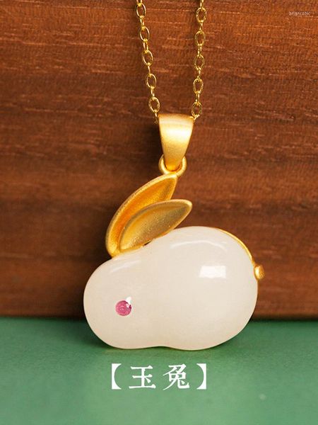 Conjunto de aretes de collar Joyería de mujer coreana Cuatro piezas Encantador S925 Chapado en plata Un anillo de jade Pulsera de aretes