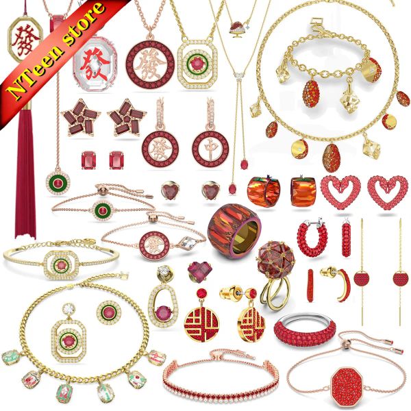 Collier XFU 2024 nouvel an cadeau de noël de haute qualité ensemble de bijoux de mode charme femmes collier boucle d'oreille bague Bracelet série