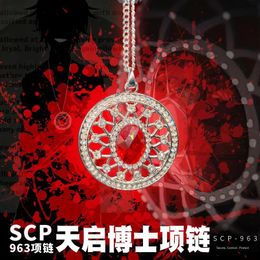 Colliers Anime SCP Foundation SCP963 amulette collier accessoires mode pendentif chaîne tour de cou accessoires de mode étudiant Cosplay cadeau de noël