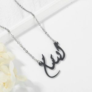 Colliers Collier de calligraphie arabe nom personnalisé pendentifs en acier inoxydable Islam musulman religieux dieu messager bijoux pour femmes cadeaux