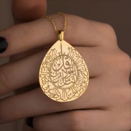 Colliers Ayat al Kursi Collier islamique Pendante Stainles Bijoux en acier arabe God Messager Ramadan Gift For Women Eid Gift